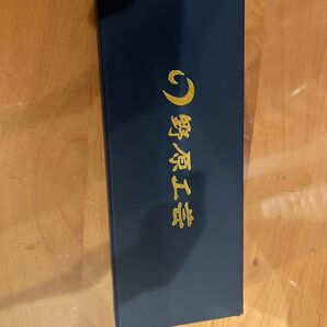 野原工芸 斑紋金具 ロータリー 欅