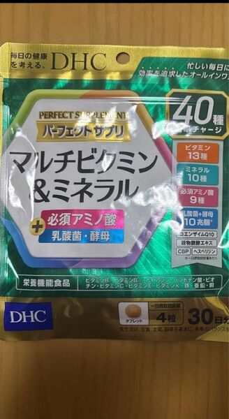 DHCパーフェクトサプリ マルチビタミン&ミネラル 1袋