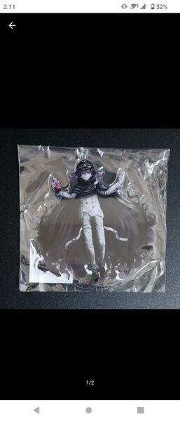 ニューダンガンロンパV3 王馬小吉 アクリルスタンド アクリルフィギュア