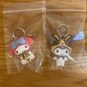 宇佐美 マイメロデイ 立体キーホルダー2個セット