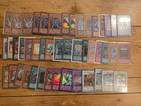 遊戯王 トレカ まとめ 売り