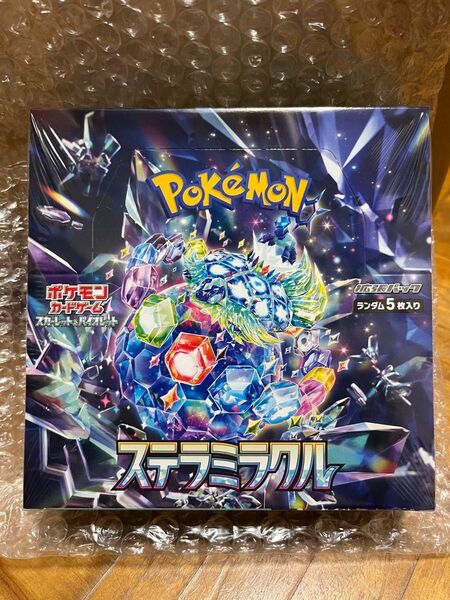 おまけ付き ステラミラクル BOX シュリンク付 ポケモンカードゲーム スカーレット&バイオレット 拡張パック オリパ 当選品