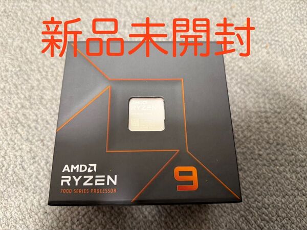 【新品未開封】Ryzen9 7950X AMD CPU Ryzen