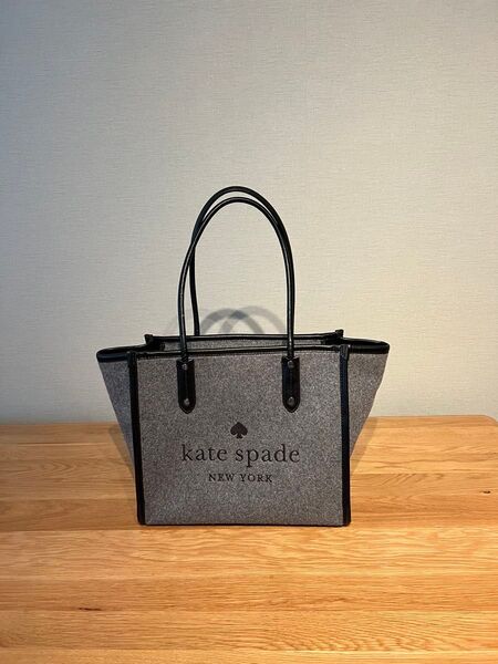 kate spade トートバッグ グレー フェルト レザー