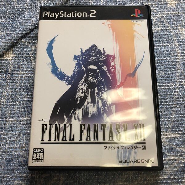 【PS2】 ファイナルファンタジーXII♪