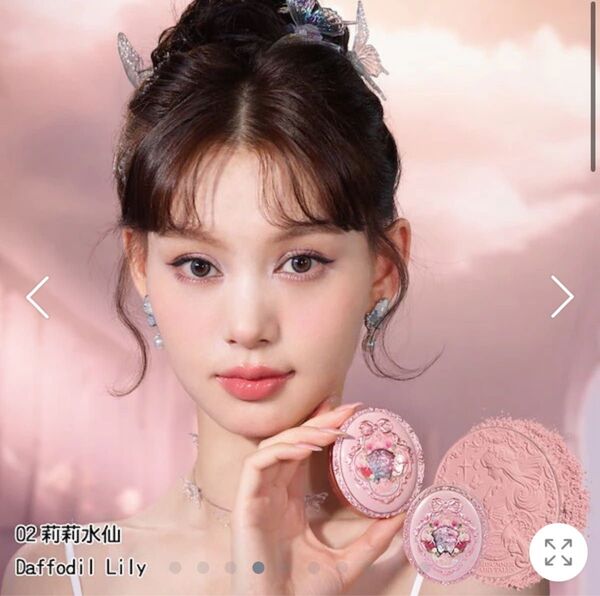 flowerknows ベルベットチークブラッシュ 02 莉莉水仙 未開封