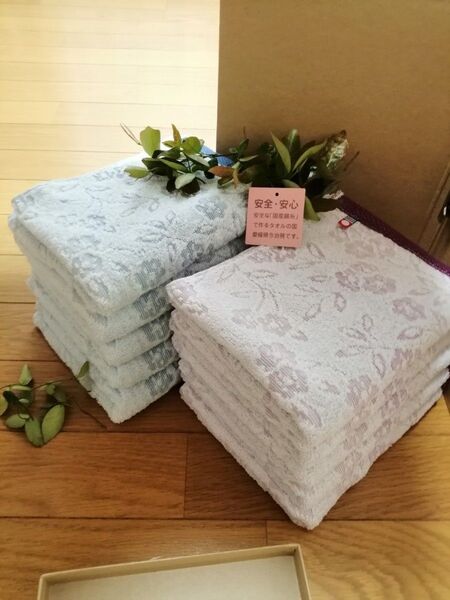 今治ブランド フェイスタオル10枚 ネイビー&パープル 34x80cm