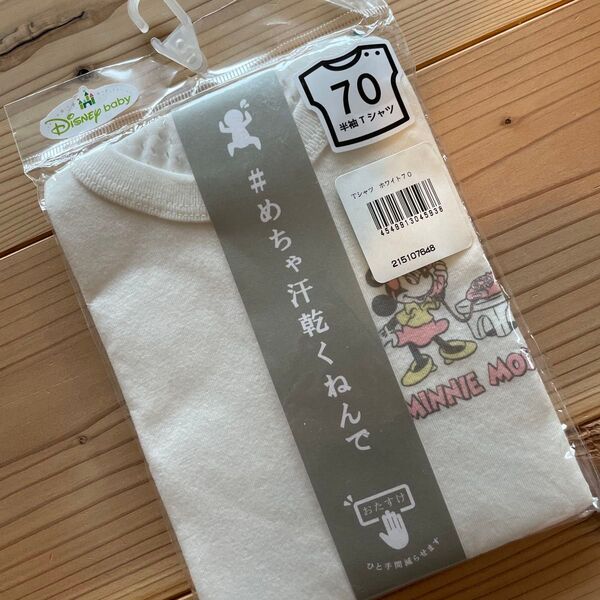 Disney baby ミニーマウス 半袖Tシャツ 70センチ ホワイト