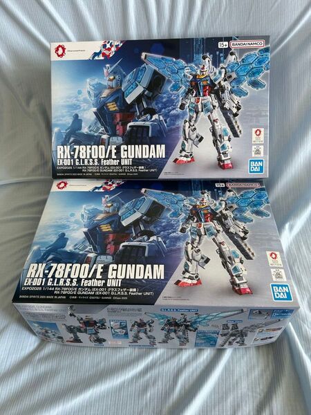 2個セットEXPO2025 1/144 RX-78F00/E ガンダム (グラスフェザー装備)