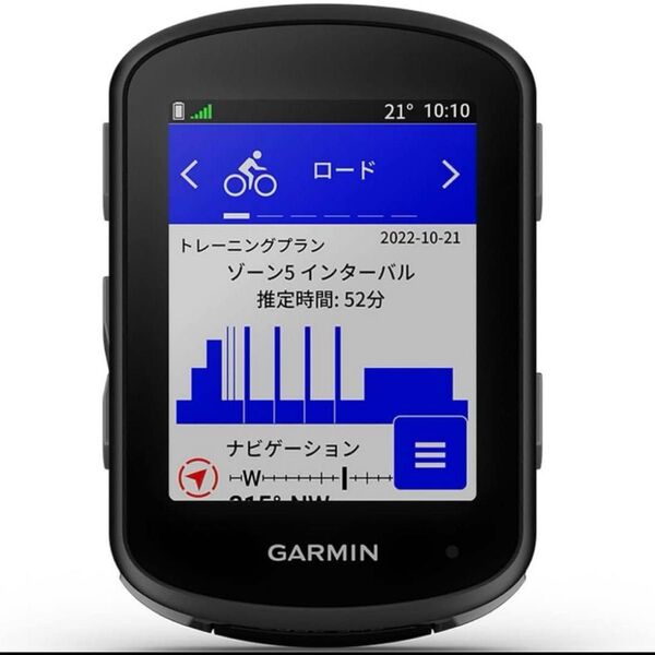 ガーミンEdge 540サイコン スピードセンサーケイデンスセンサー心拍付き!