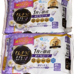 エリエール キレキラ!トイレクリーナー 2個