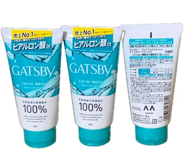 GATSBY ギャツビー フェイシャルウォッシュ モイスチャーフォーム 130g×3個セット
