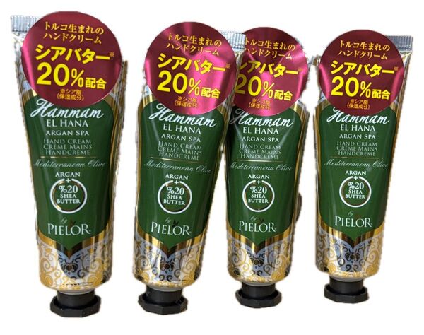 ピエローハマムエルハナ ARGスパ ハンドクリーム メディテレーニアンオリーブ30ml×4個