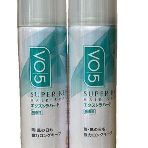 VO5 スーパーキープヘアスプレイ エクストラハード 無香料 50g×2本セット