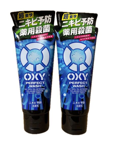 OXY パーフェクトウォッシュ 洗顔料 130g 2個セット