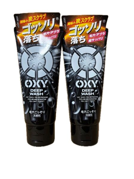 OXY ディープウォッシュ 洗顔料 130g 2個セット