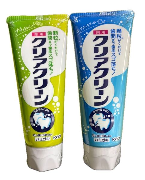 クリアクリーン 薬用ハミガキ ナチュラルミント とエクストラクール 120g 2個セット
