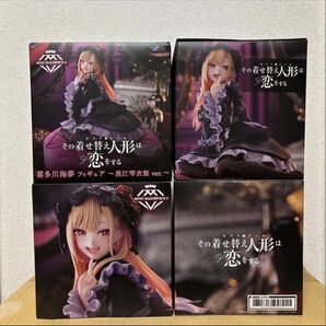 【箱あり】 その着せ替え人形は恋をする 喜多川海夢 amp+ 黒江雫衣装ver. 4個セット