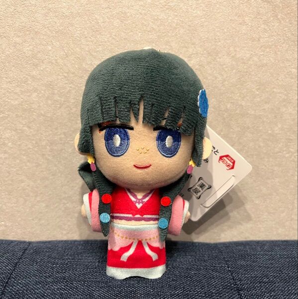 薬屋のひとりごと ぬいぐるみ ちまっとさん 猫猫