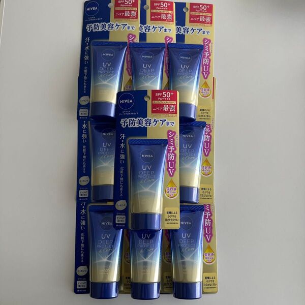 NIVEA UV DEEP PROTECT & Care 日焼け止め 10個 まとめ売り