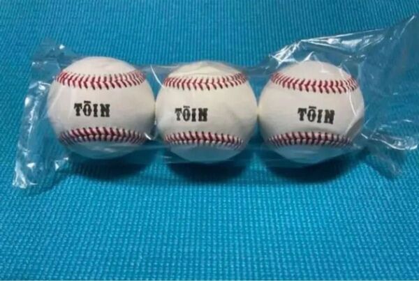 大阪桐蔭のボール3球 野球 硬式野球