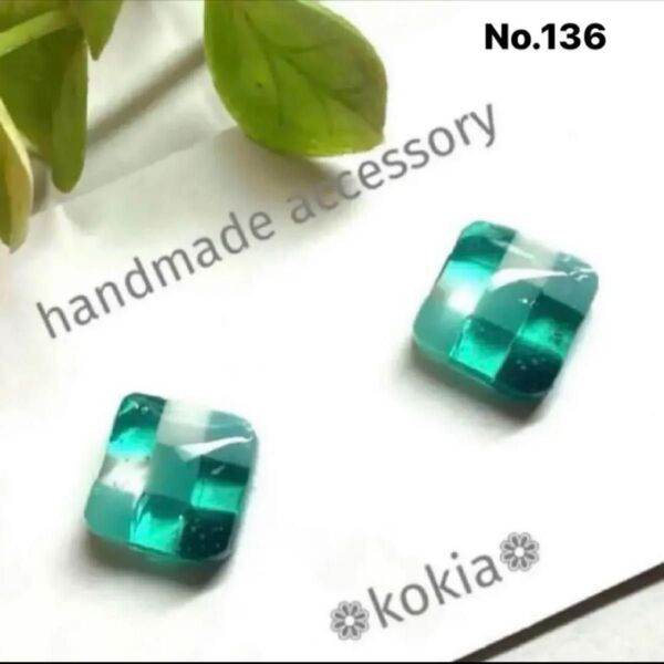 No.136 ハンドメイド ピアス イヤリング グリーン スクエア レジン