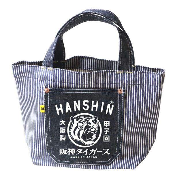 【完売品】2024 阪神タイガース×江坂ジーンズ 日本製 デニム ミニトートバッグ 阪神タイガース承認