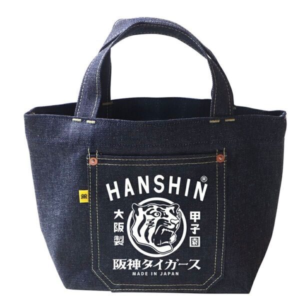 【完売品】2024 阪神タイガース×江坂ジーンズ 日本製 デニム ミニトートバッグ made in Japan