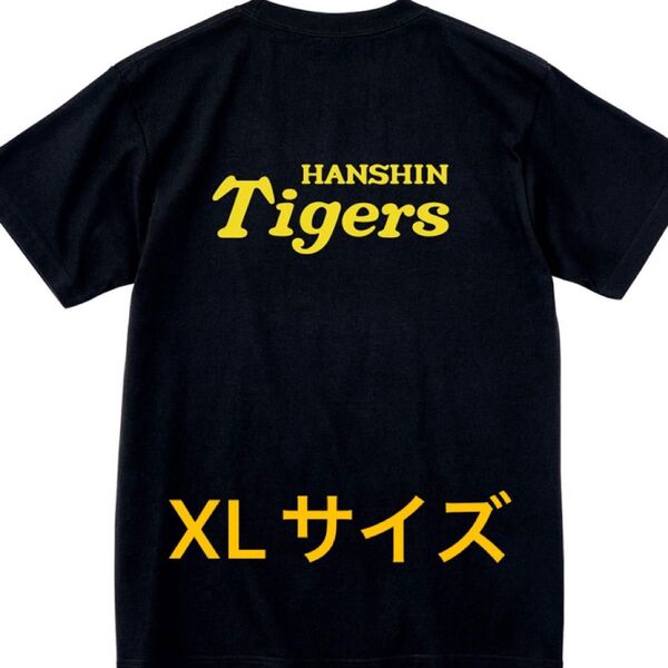 阪神タイガース Tigers ロゴ 半袖 Tシャツ メンズXLサイズ 黒 ブラック 新品未使用品