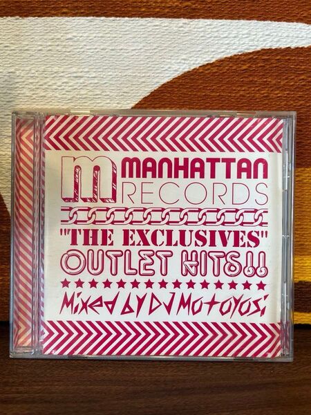 Manhattan Records THE EXCLUSIVES HITS!! Stevie Hoang this is me