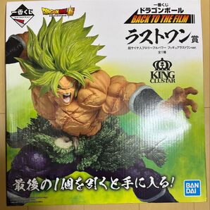 ドラゴンボール 一番くじ BACK TO THE FILM 超サイヤ人ブロリーフルパワー ラストワン