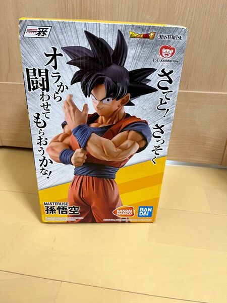MASTERLISE 孫悟空 フィギュア 海外正規品