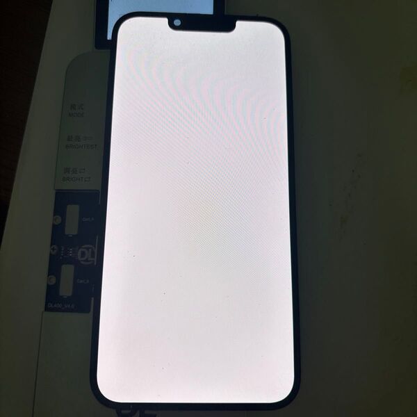 美品 iPhone 13 【Apple純正】フロントパネル