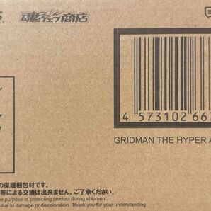 S.H.Figuarts(真骨彫製法) 電光超人グリッドマン プレバン限定