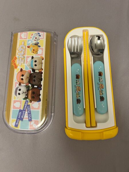 子ども用カトラリーセット 動物キャラクター 保育園 フォーク スプーン お箸