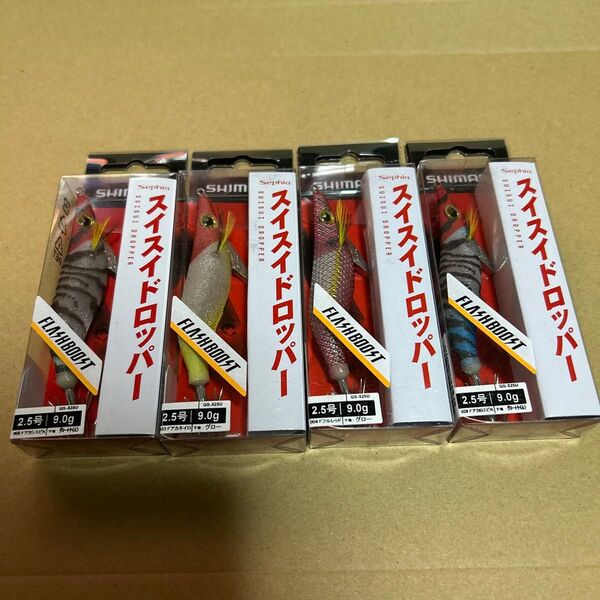 シマノ SHIMANO セフィア スイスイドロッパー フラッシュブースト 2.5 4個セット イカメタル ヤリイカ 夜だき