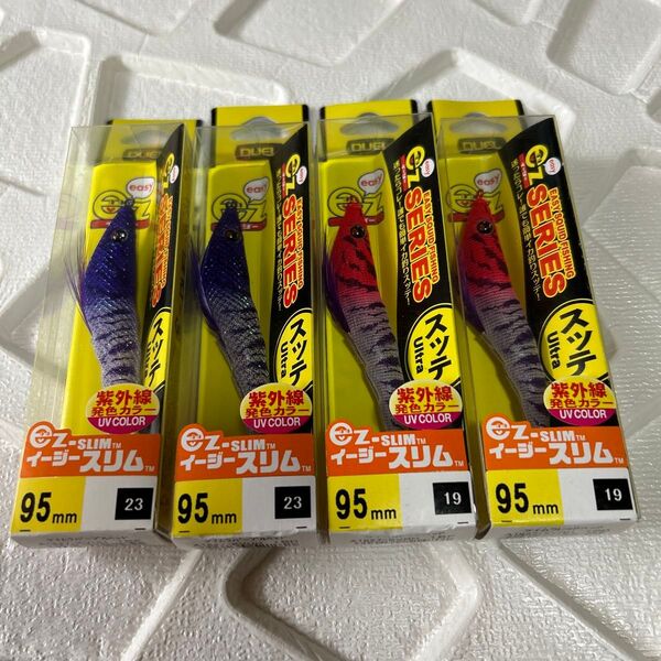DUEL EZ-SLIM イージースリム 95mm 4個セット ケイムラ 紫外線発色カラー イカメタル ヤリイカ スッテ デュエル