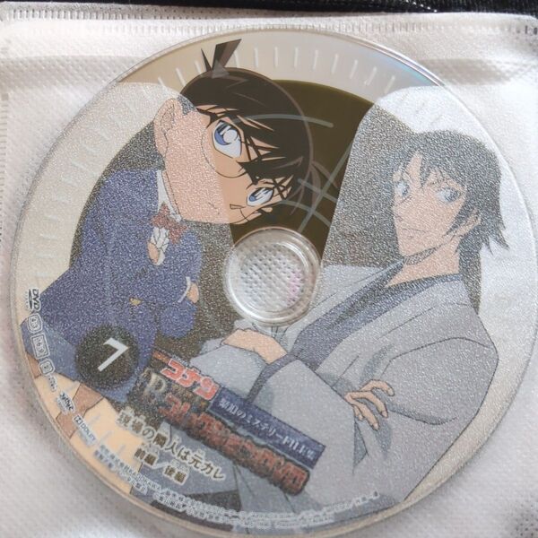 名探偵コナン TVアニメコレクションDVD