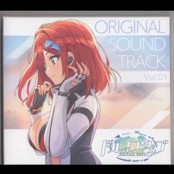 ドルフィンウェーブ オリジナルサウンドトラックCD ORIGINAL SOUNDTRACK Vol.01