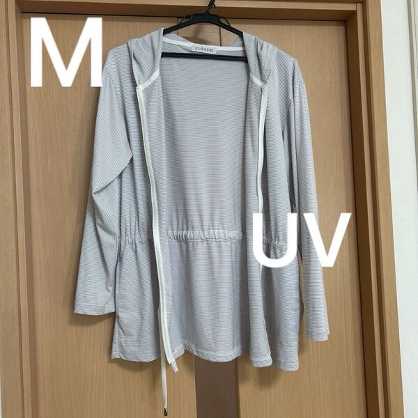 M カーディガン UVパーカー closshi 長袖 薄手 紫外線防止