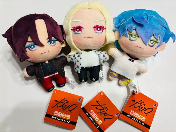 カリスマ みにコレ ぬいぐるみマスコット2 湊大瀬 テラ 天堂天彦