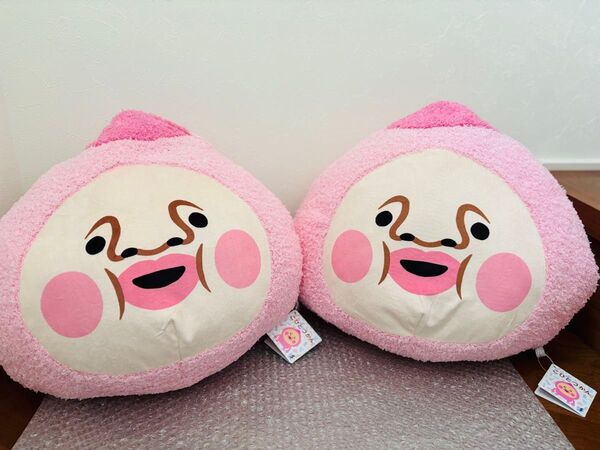 2コセット こびとづかん フェイス BIG ぬいぐるみ カクレモモジリ