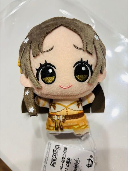 学園アイドルマスター ちびぐるみ on stage! vol.2 倉本千奈