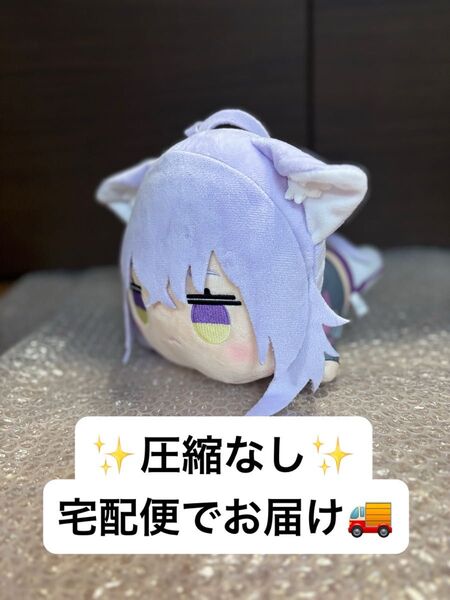 ホロライブプロダクション 寝そべりぬいぐるみ 猫又おかゆ