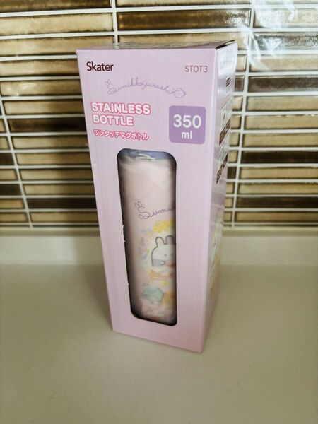 【新品未使用】スケーター(Skater) 保温 保冷 真空二重構造 直飲み ステンレス マグボトル 350ml すみっコぐらし