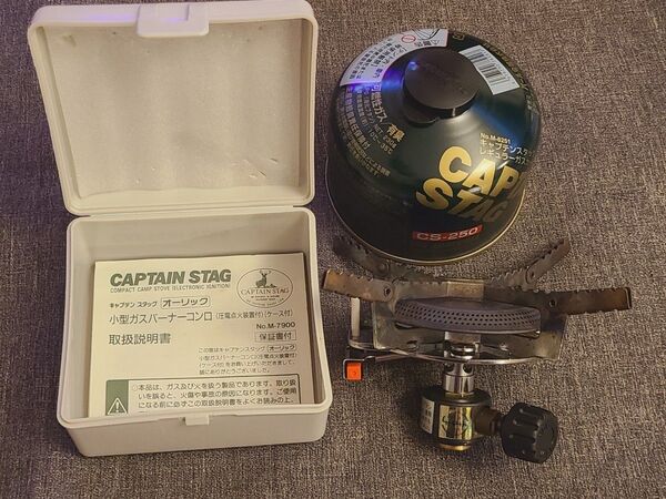 キャプテンスタッグ(CAPTAIN STAG) バーナー小型 ガスバーナーコンロ