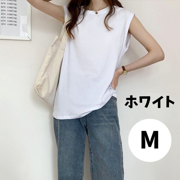 【毎年大人気】1556 タンクトップ エレガント ノースリーブ カットソー トップス M 韓国 黒