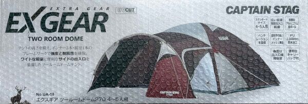 新品 CAPTAIN STAG エクスギア ツールームドーム270 4~5人用 UA-18