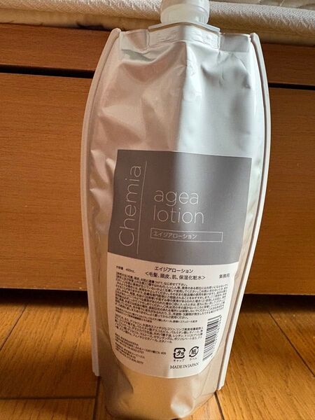 エイジアローション りんご幹細胞トリートメント450ml