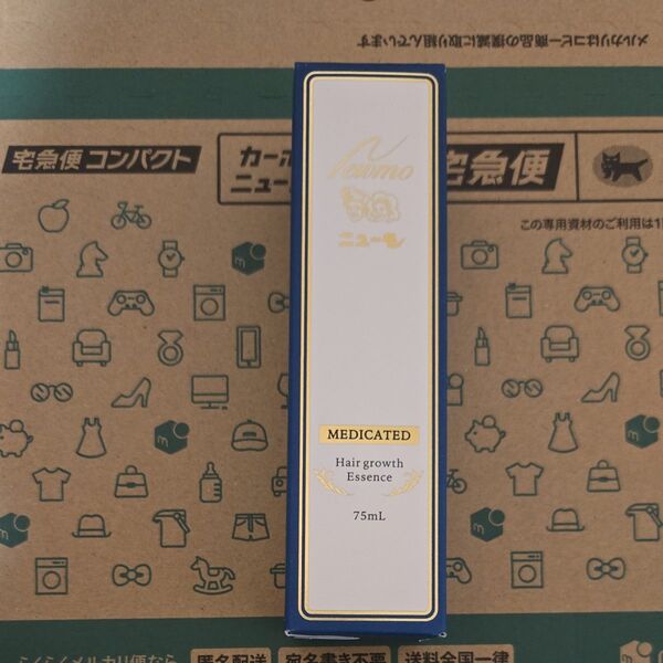 育毛剤ニューモ 75ml